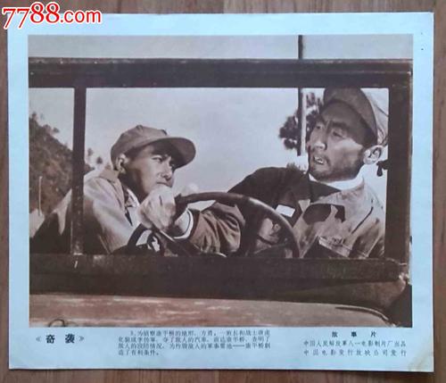 怎么购买日本京都学园大学文凭毕业证